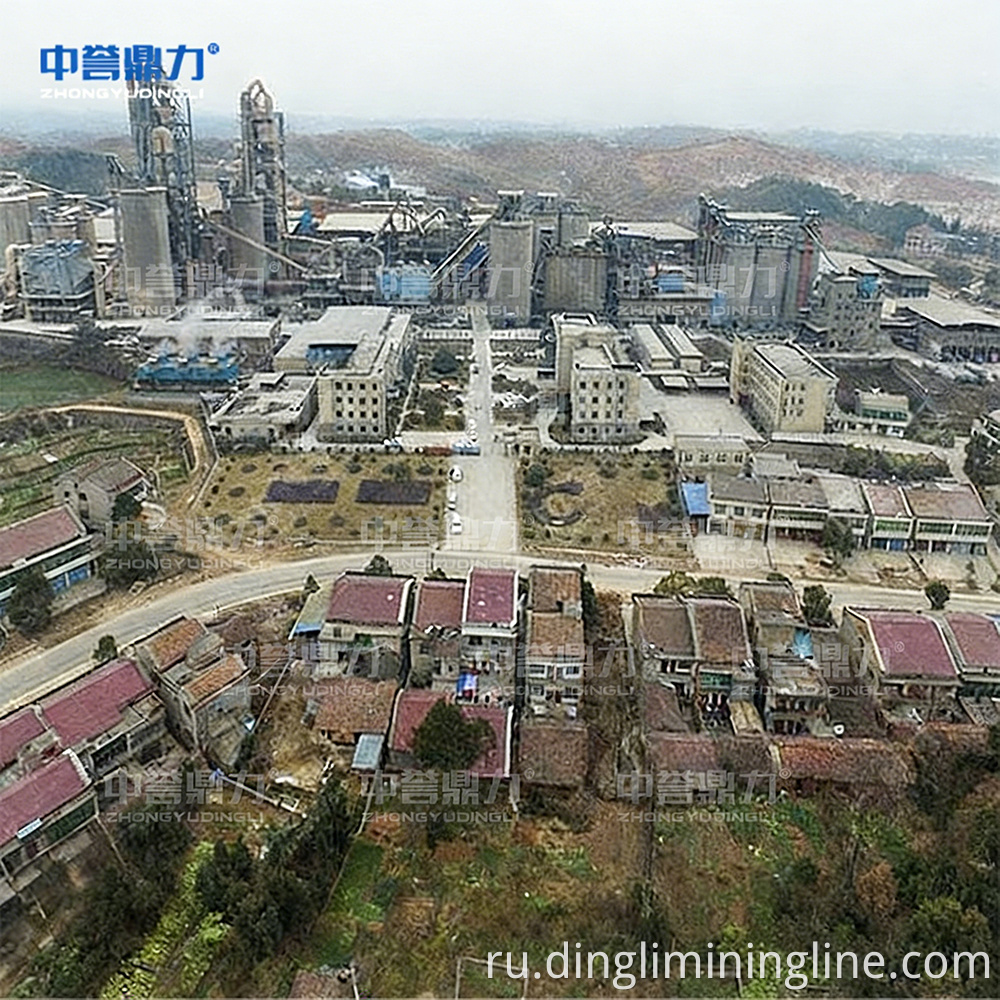 Sulfide Ore Processing Line
